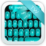 keyboard for cyanogen mod android application logo